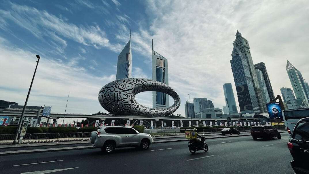 future city skyline